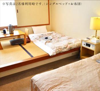 Minamikan Uozu Экстерьер фото